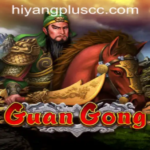 Discovering GuanGong: A Strategic Game with Hiyang Plus Influence
